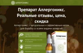 s-styling.ru