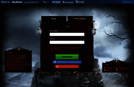 s12.bitefight.ru