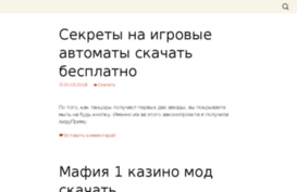 s146kzn.ru