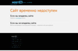 s2dio.com.ua