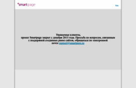 s34.artsofte-lite.ru