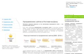 s61.ru