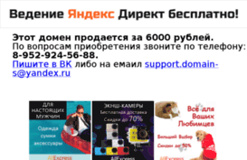 sa26.ru