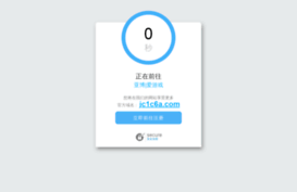 sabaidict.com
