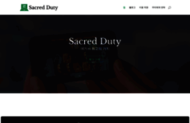 sacredduty.net
