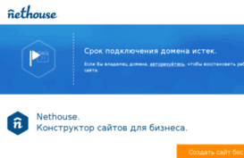 sadfasf.ru