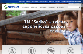 sadko-ua.com