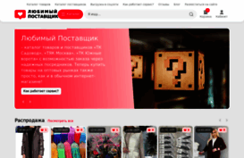 sadovod-base.ru