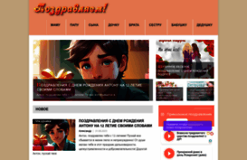sadpoems.ru