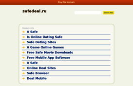 safedeal.ru