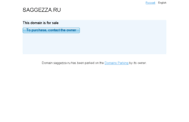 saggezza.ru