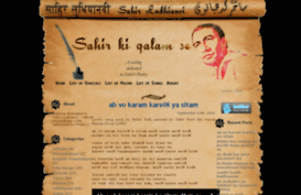 sahirludhianvi.com