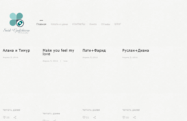 saidg.com