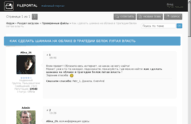 saitedit.ru