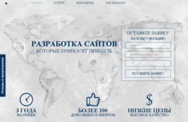 saiteinfo.ru
