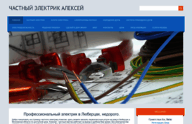 saitv.3dn.ru