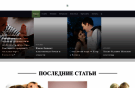 sakh-rod.ru