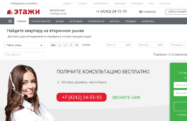 sakhalin.etagi.com