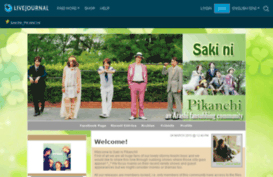 sakini-pikanchi.livejournal.com