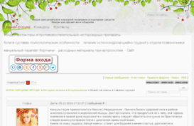 salaf.su
