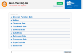 sale-mailing.ru