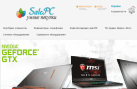 salepc.dn.ua