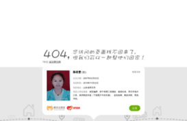 saleseeds.net