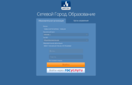 salikovo.chuvash.org