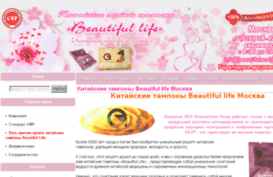 salon-anel.ru