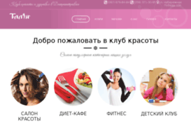 salon-krasoti.dp.ua
