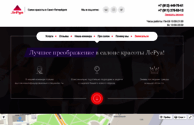 salon-lerya.ru