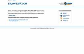 salon-lisa.com