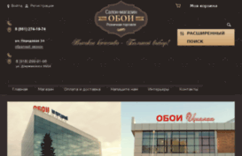salon-oboi.ru
