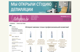 salondoma.by