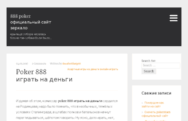 sam-63.ru