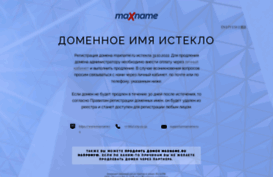 sam-stroitel.ru