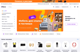 samara-obl.tiu.ru