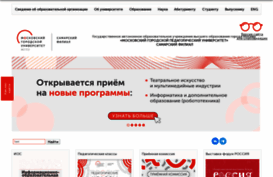 samara.mgpu.ru