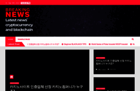samarathon.com