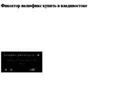 samaravseti.ru