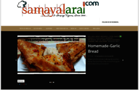 samayalarai.com