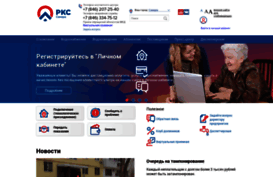 samcomsys.ru