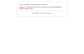 samlekar.justclick.ru