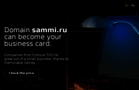sammi.ru