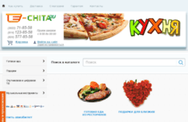 samnehodi.ru