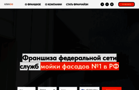 samp-war.ru