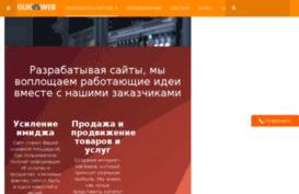 samtimes.ru