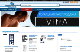 sanadom.ru