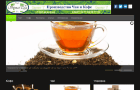 sanattea.ru