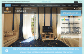 sandbay.com.ua
